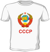 http://www.kraspromo.ru/ussr1.jpg